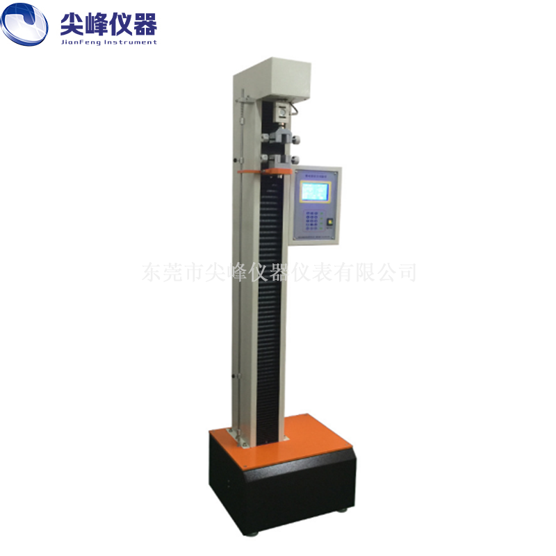 微電腦拉力試驗(yàn)機(jī)